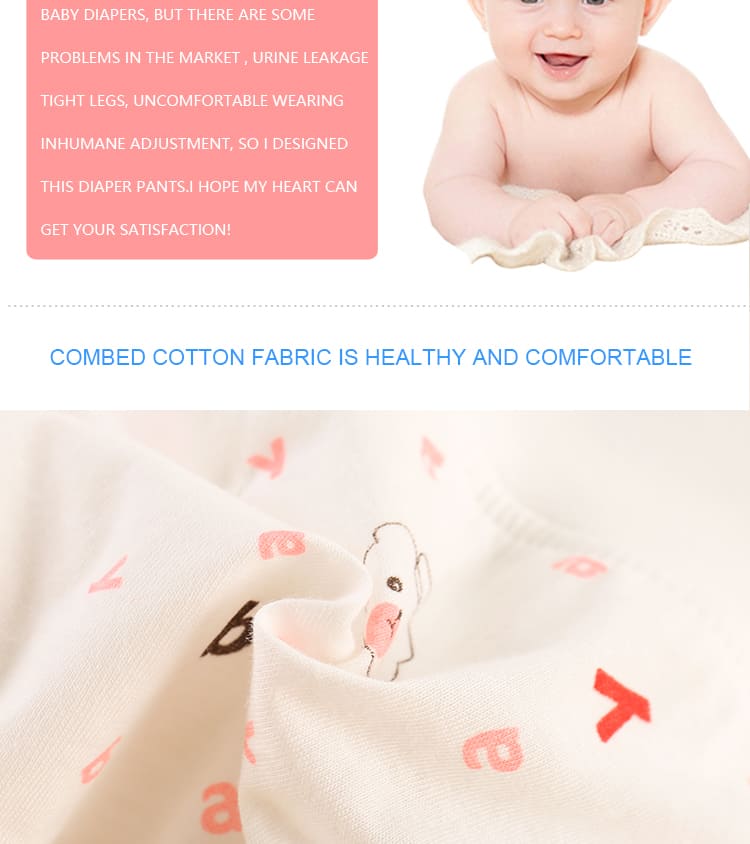 Comfortable Reusable Diapers for kids