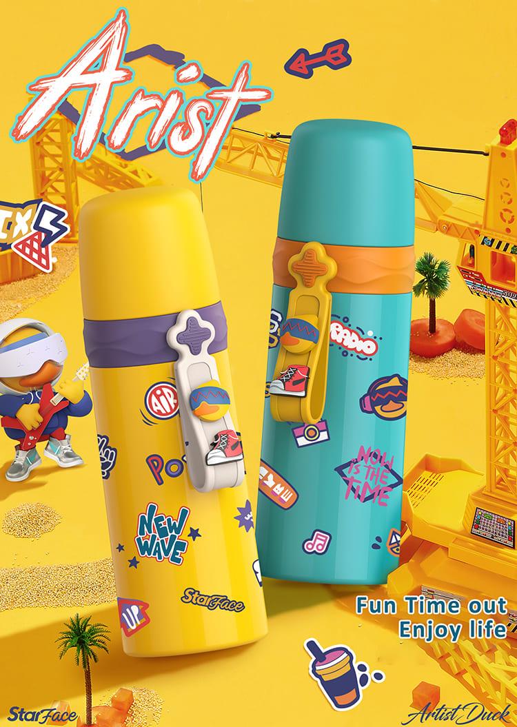 water flask for kids