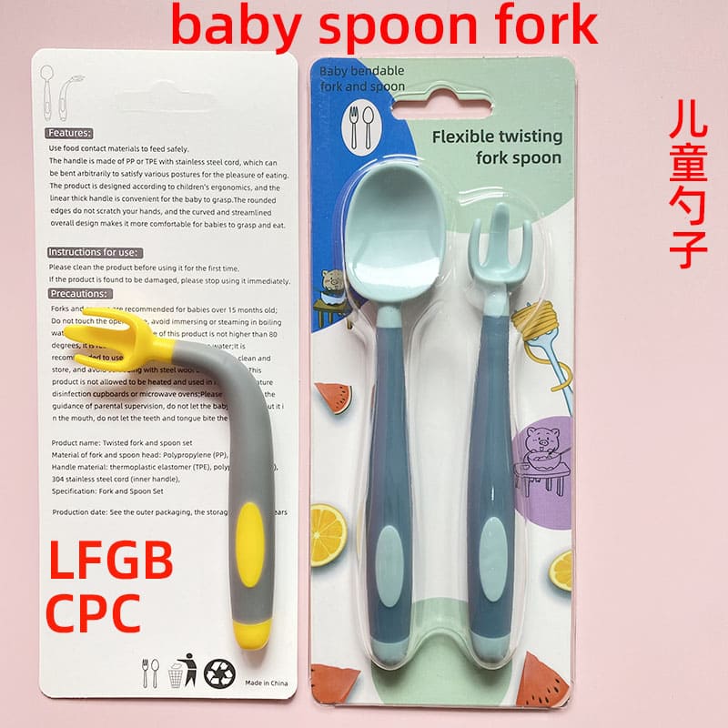 Kids Spoon and Fork Set