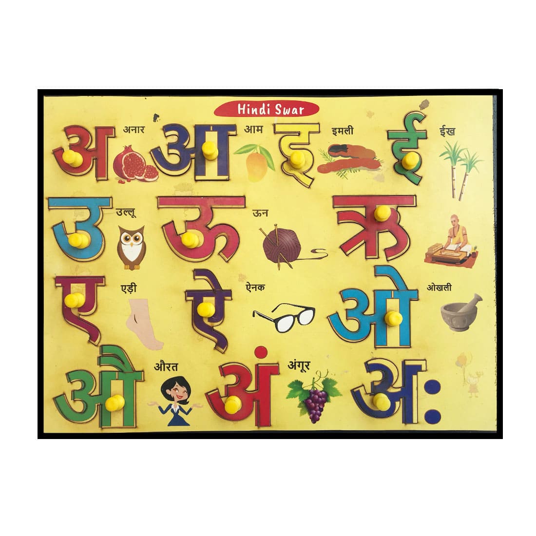 Wooden Hindi Swar Educational Knob Tray-12*9 inch -