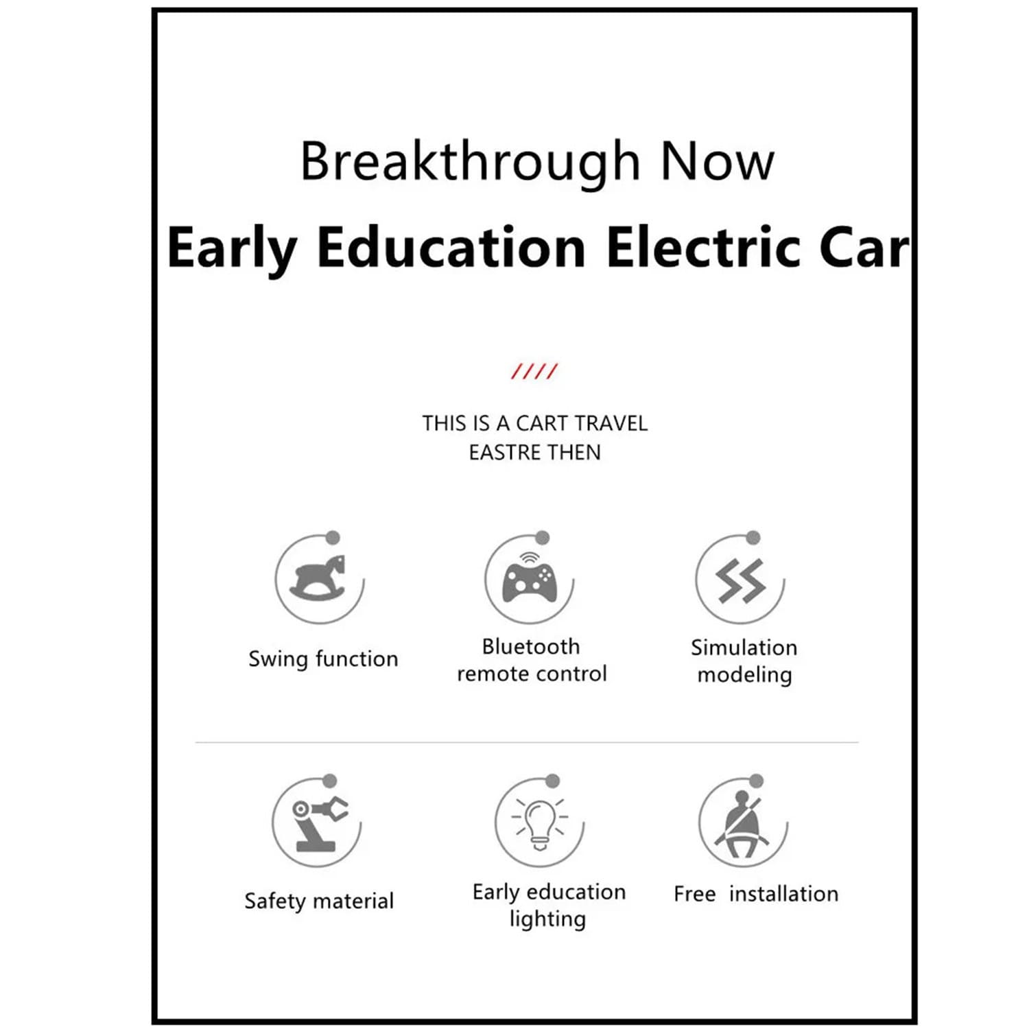 electronic cars for kids