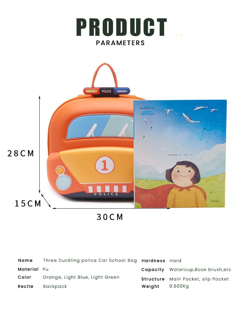 kids bags dimensions