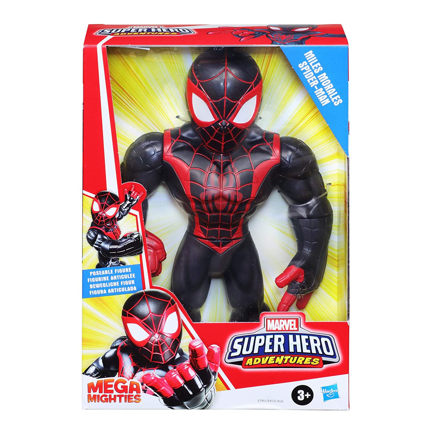 Marvel Spiderman - Across The Spider-Verse Web Spinning Miles Morales ...