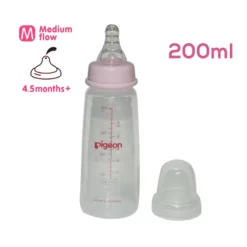 Buy Pigeon Peristaltic Baby Feeding Bottle – 200ml – Pink