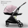 Buy Coballe Smart Folding Travel Luxury Stroller (Pink) -StarAndDaisy