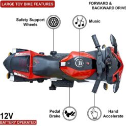 features of bike dimension Battery Bikes for Kids