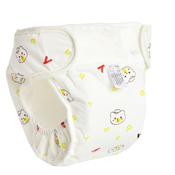 Cloth Diaper for kids