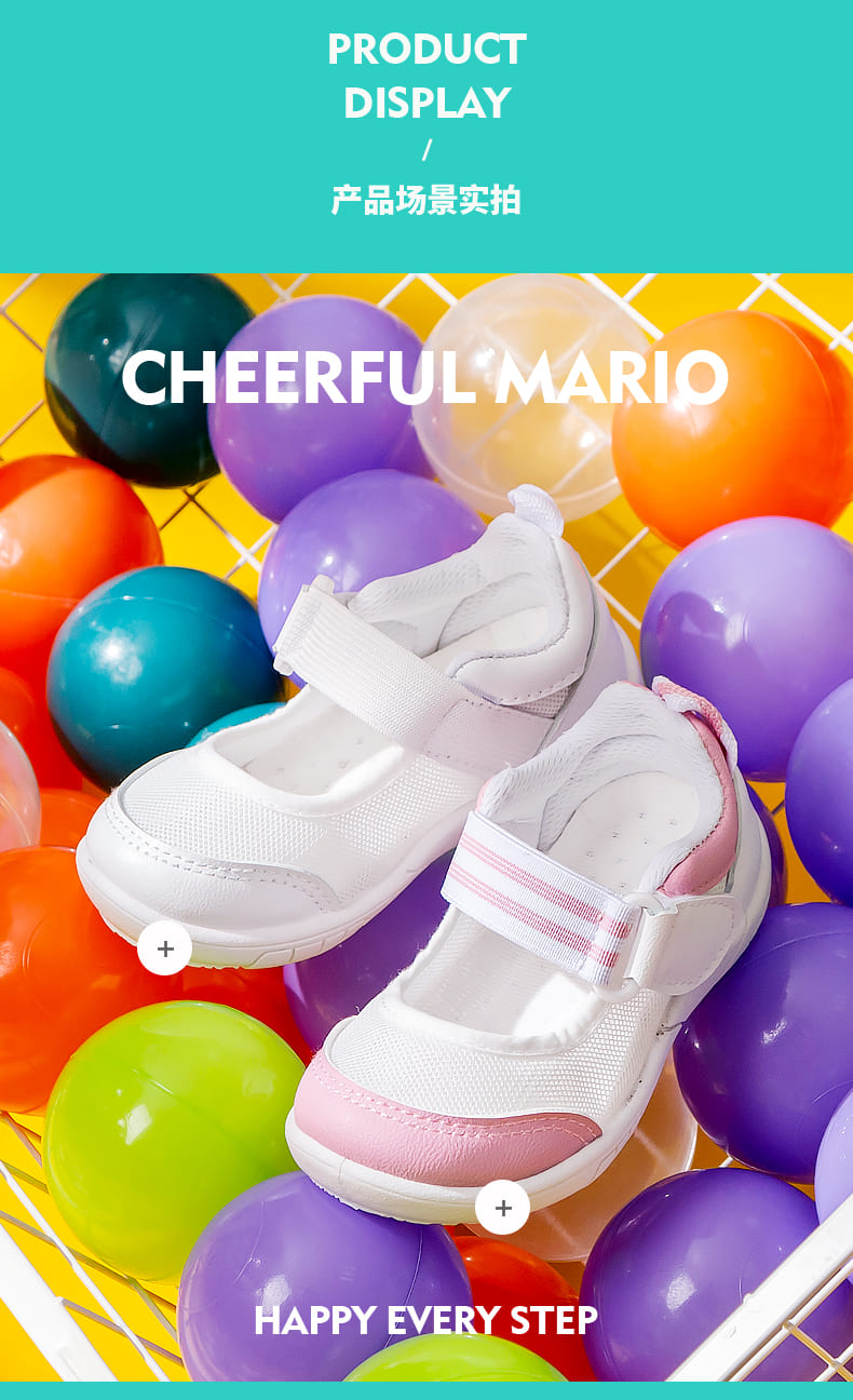 kids cheer with white shoes