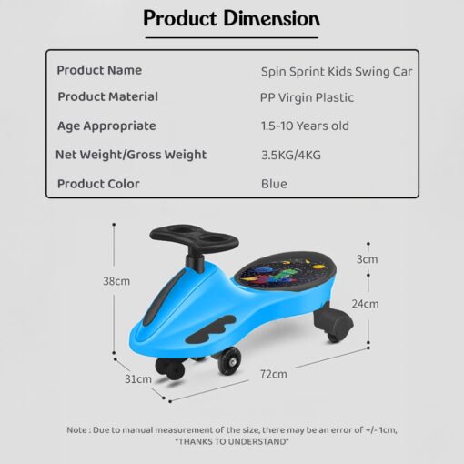 kids swing car dimension details