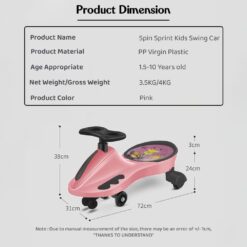 kids swing car dimensions