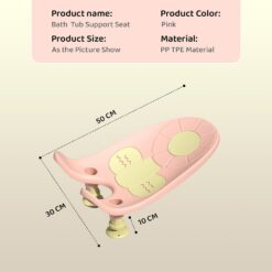 Baby Bathing seat Dimension - Pink-9