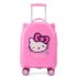 StarAndDaisy Small Kids Trolley Luggage Bag, Lightweight Children's Suitcase, Large Storage Capacity & Smooth Zipper - Pink