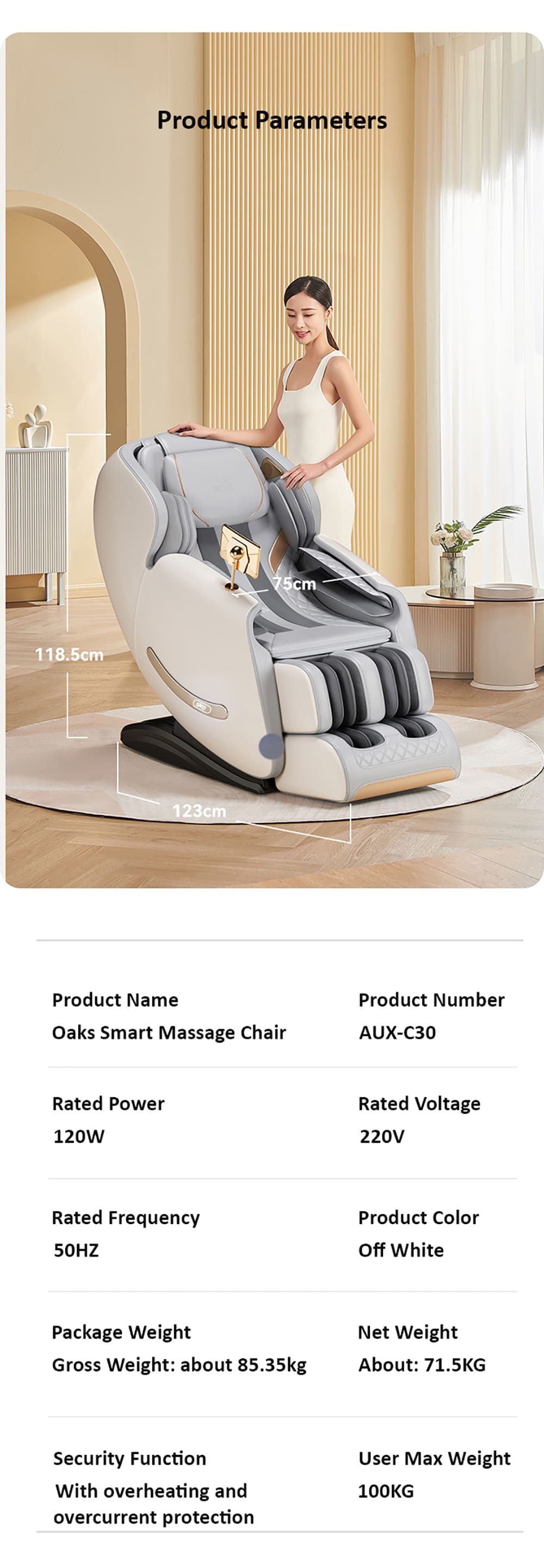Specification of Massage Chair