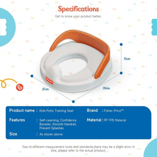 Specification of Potty Seat