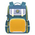 Elementary School Bag Green Yellow