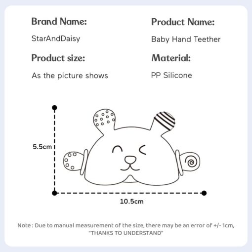 Specification of Baby Hand Teether