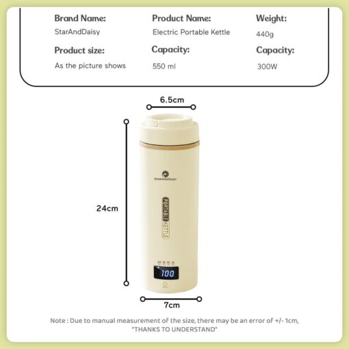 Specification of Portable Electric Kettle