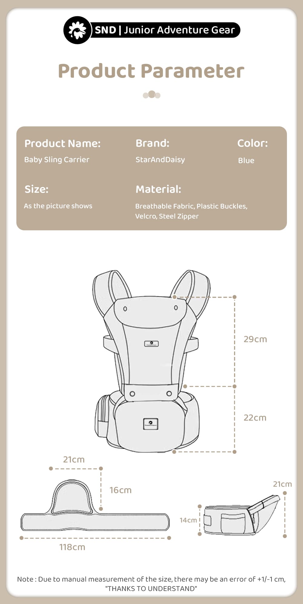 Specification of Baby Carrier-