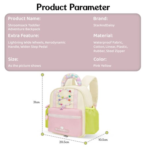 Specification Of School Bag