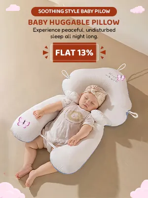 Baby Huggbale Pillow