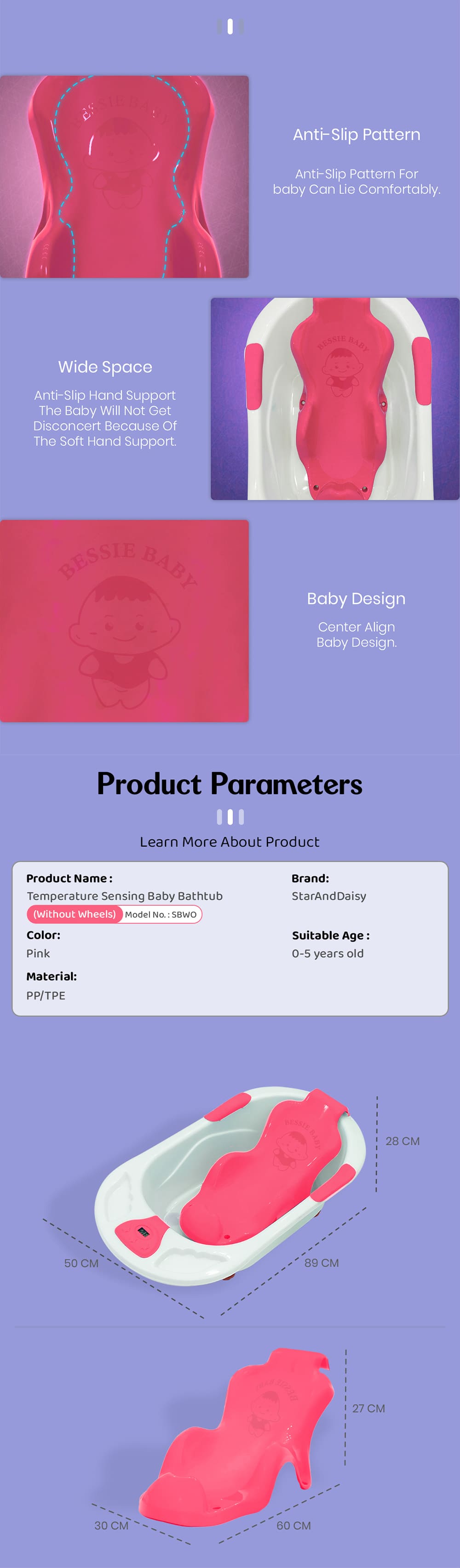 Specification of Baby Bath Tub