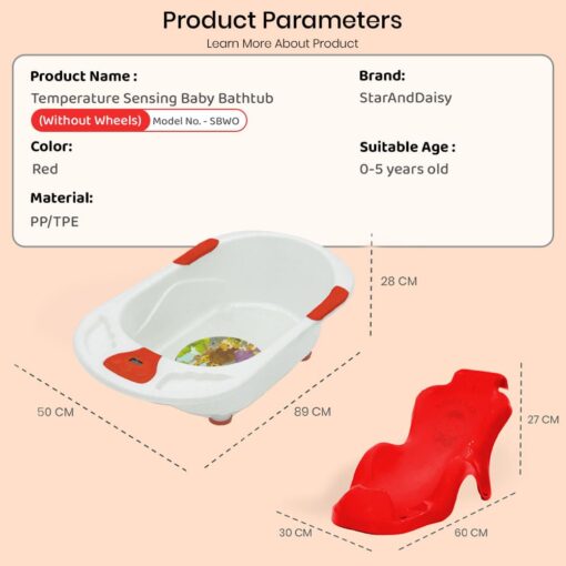 Specification of Baby Bath Tub