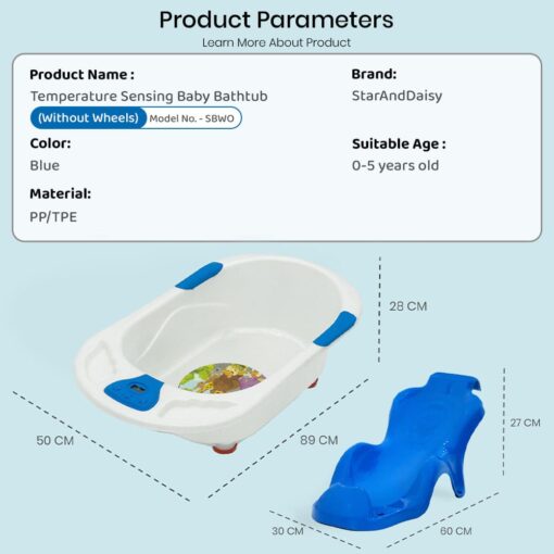 Specification of Baby Bath Tub