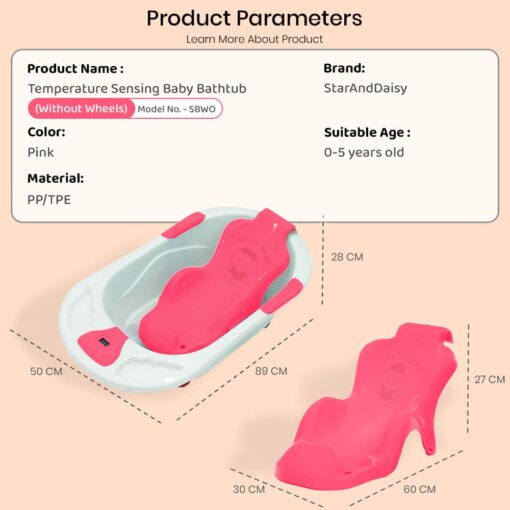 Specification of Baby Bath Tub