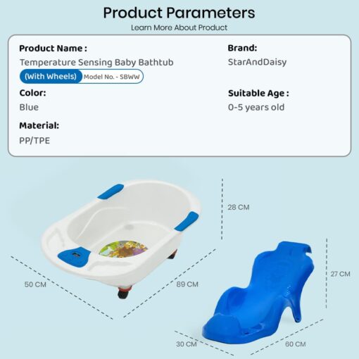 Specification of Baby Bath Tub