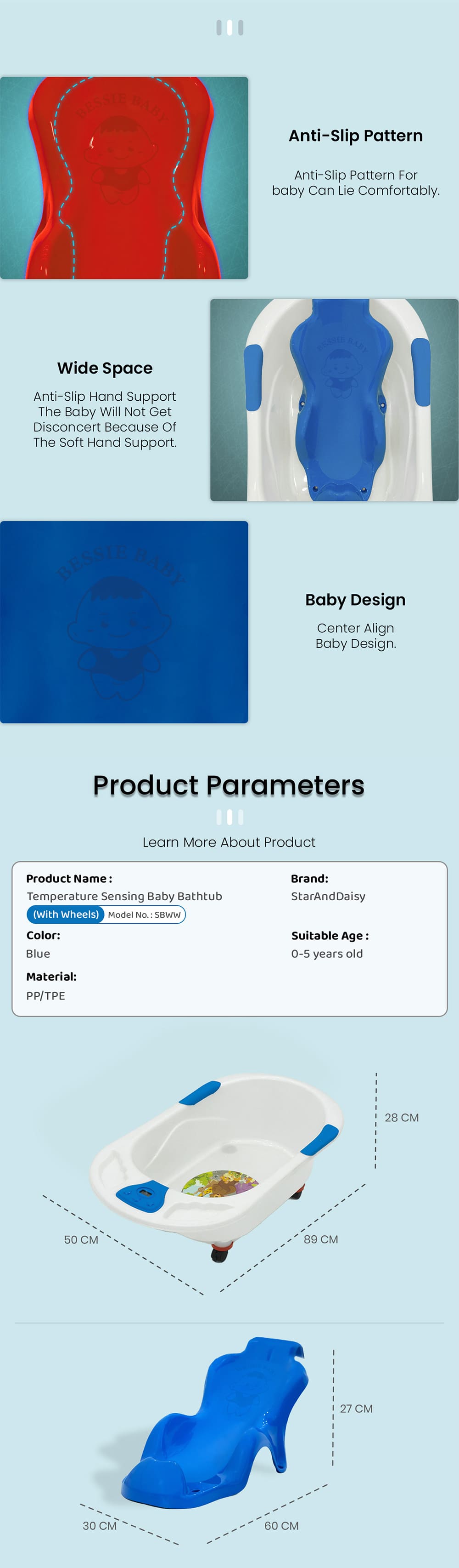 Specification of Baby Bath Tub