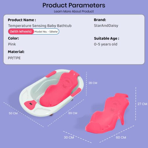 Specification of Baby Bathtub