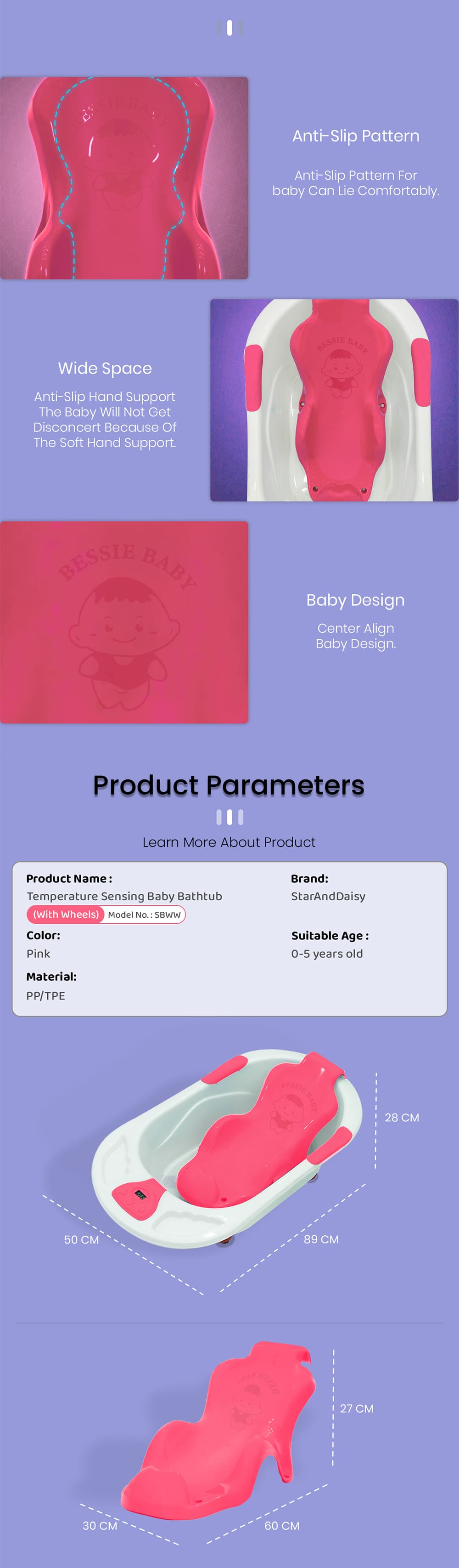 Specification of Baby Bath Tub