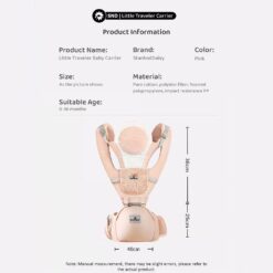 Specification of Baby Carrier