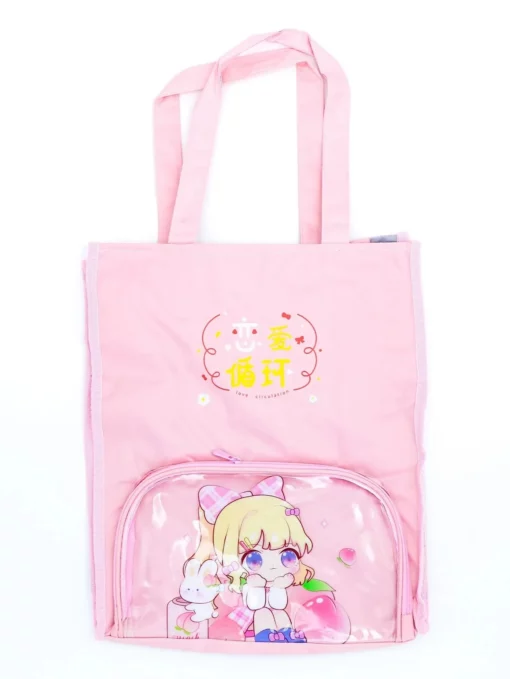 Printed Carry Bag, Multi-Use Bag , Washable Bag, Shopping Bag,Travelling Bag, Gifting Bags For Boys And Girls - Assorted Print