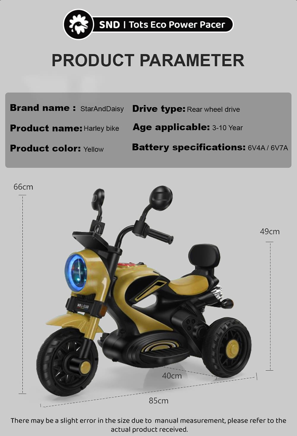 Specification of Kids Bike