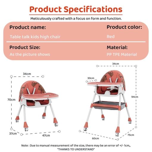 Specification of High Chair