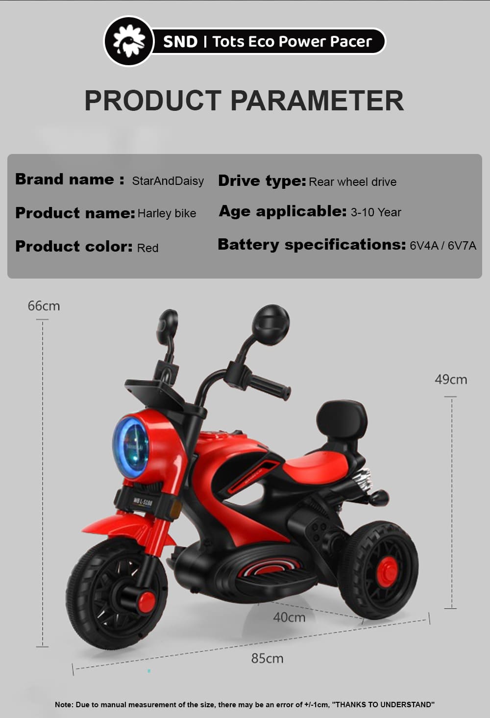 Specification of Kids Bike