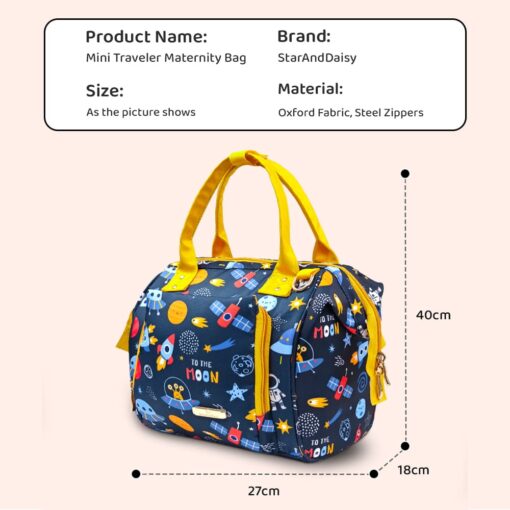 Specification of diaper bag